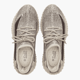 Beige Flyknit Sneaker Beige Nawao.com