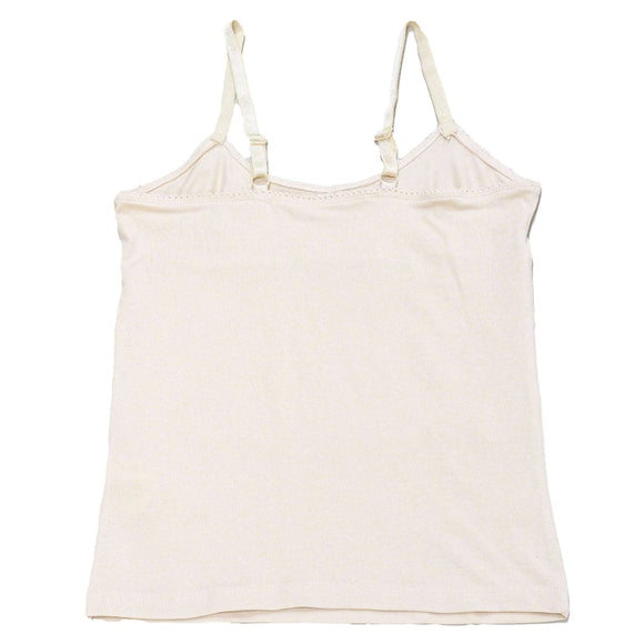 Beige Grey Melange 2Pcs Pack Vest Assorted Nawao.com
