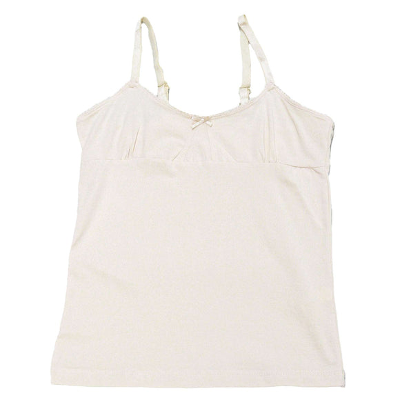 Beige Grey Melange 2Pcs Pack Vest Assorted Nawao.com