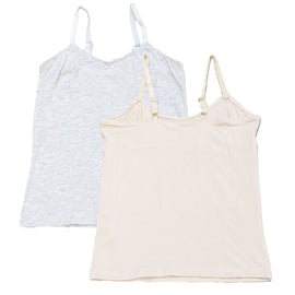Beige Grey Melange 2Pcs Pack Vest Assorted Nawao.com