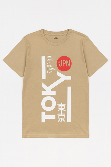 Beige Tokyo Short Sleeve Graphic Tee Nawao.com