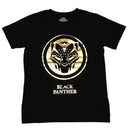 Black Black Panther Tshirt Nawao.com
