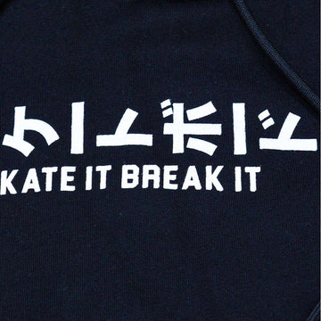 Black Hoody Tee Nawao.com