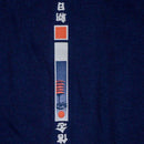 Black Temple Sun Oversize Tee Nawao.com