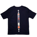 Black Temple Sun Oversize Tee Nawao.com
