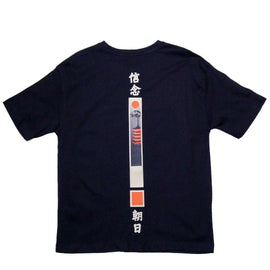 Black Temple Sun Oversize Tee Nawao.com
