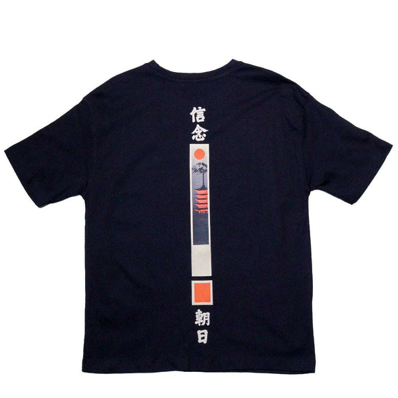 Black Temple Sun Oversize Tee Nawao.com
