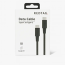 Black Type C Charging Cable Nawao.com
