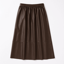 BROWN GATHERED SKIRT Nawao.com