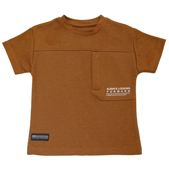 Brown Jacquard Short Sleeve T Shirt Brown Nawao.com