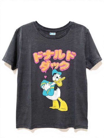 Charcol Donald Duck Printed T Shirt Nawao.com