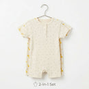 Cream 2 Pack Assorted Rompersuits Cream 0 3 Months Nawao.com