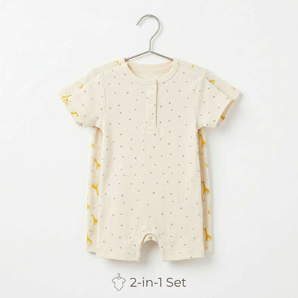 Cream 2 Pack Assorted Rompersuits Cream 0 3 Months Nawao.com