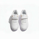 Cream Velcro Trainer Cream Nawao.com