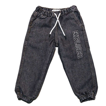 Grey Loose Fit Explorer Jogger Nawao.com