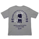 Grey Print Oversize Tshirt Nawao.com