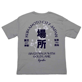 Grey Print Oversize Tshirt Nawao.com