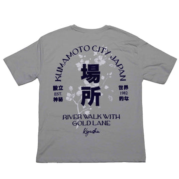 Grey Print Oversize Tshirt Nawao.com