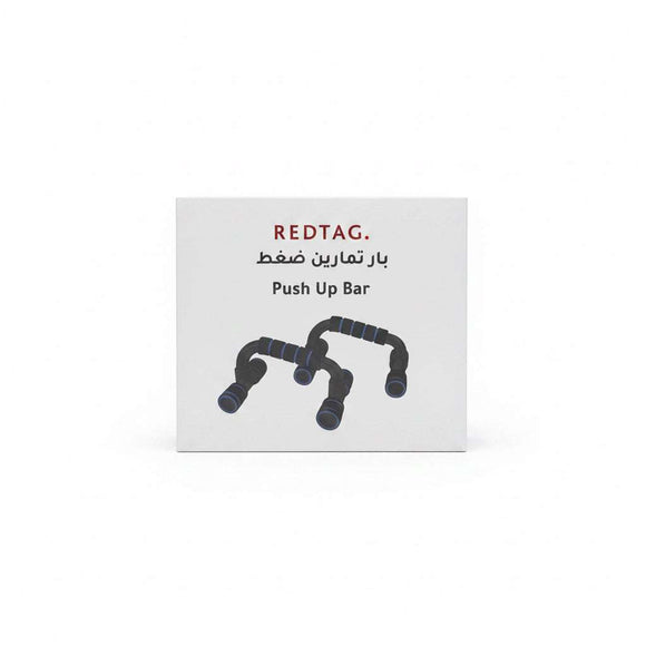 Grey Push Up Bar Nawao.com