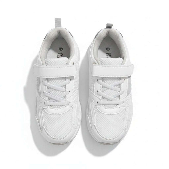 Grey Rubber Overlay Trainer Mid Grey Nawao.com