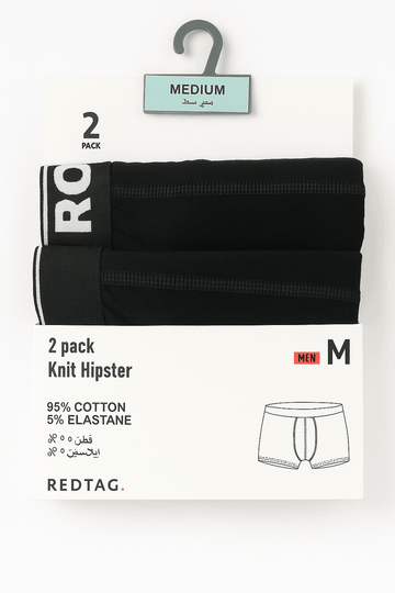 Hipster 2 Pack Assorted Nawao.com