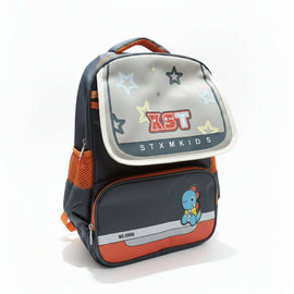 Kids 16  Durable And Stylish School Backpack Nawao.com