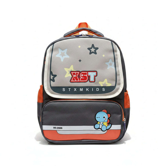 Kids 16  Durable And Stylish School Backpack Nawao.com
