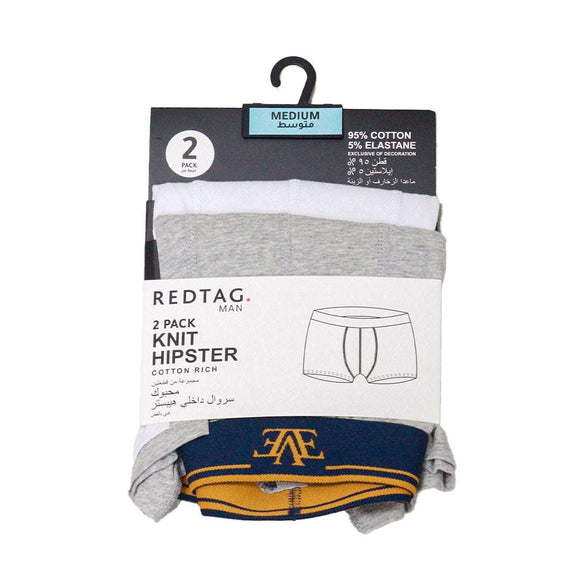 Light Grey White 2 Pack Hipster A Nawao.com