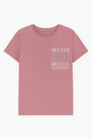 Mauve Oversized T Shirt Nawao.com