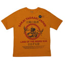 Orange Sakai Tadaaki City Name Oversize Tee Orange Nawao.com