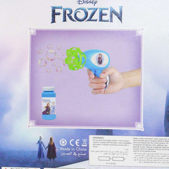 Pink Frozen Bubble Gun Nawao.com