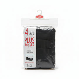 Black Boy Leg Plus 4 Pack
