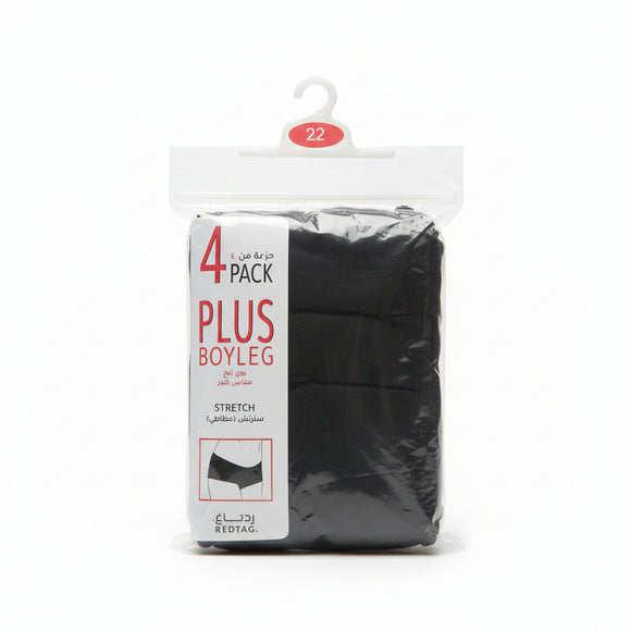 Black Boy Leg Plus 4 Pack