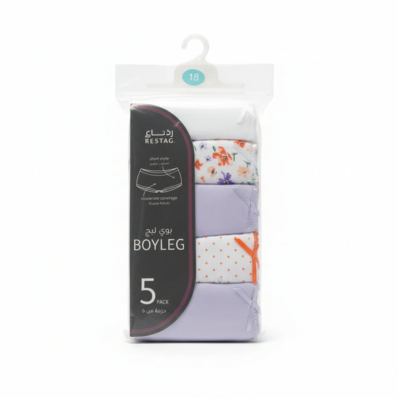Assorted 5 Pack 365 Boyleg Brief
