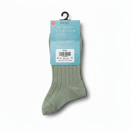 Assorted Pack Of 3 Ankle Length Ribbed Sockid Grey - 0