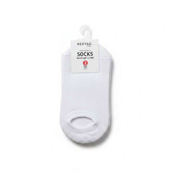 White 2 Pack Invisible Socks  White 2 4 Years Nawao.com
