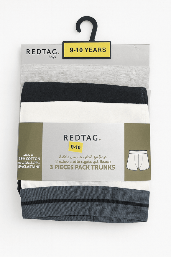 White Black Grey Mel 3 Pcs Pack Boxer Shorts Assorted Nawao.com