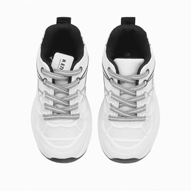 White Cuhnky Mesh Trainer Nawao.com