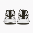 White Cuhnky Mesh Trainer Nawao.com