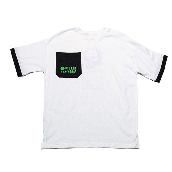 White Naruto Pocket Tee And Back Print Nawao.com