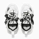 White Overlayed Chunky Sneakers Nawao.com