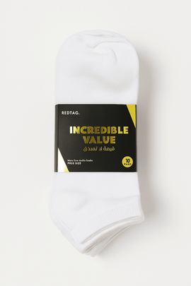 White Plain Socks Value Pack Nawao.com