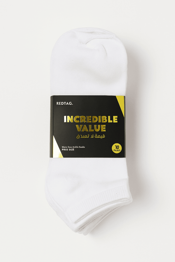 White Plain Socks Value Pack Nawao.com