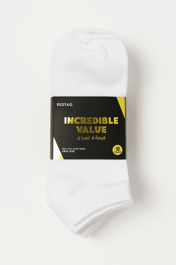White Plain Socks Value Pack Nawao.com
