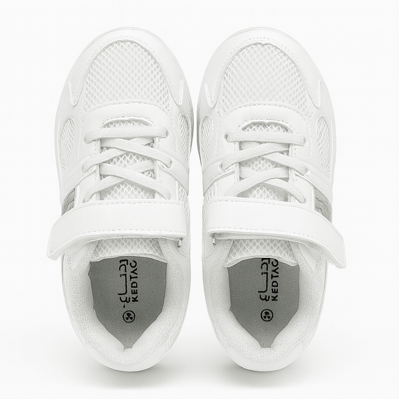 White Rubber Overlayed Trainer Nawao.com