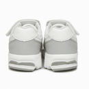 White Rubber Overlayed Trainer Nawao.com