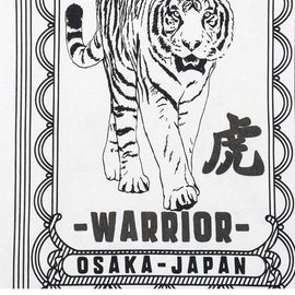White Tiger Aop Tee Nawao.com