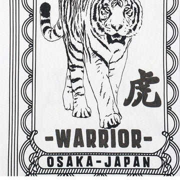 White Tiger Aop Tee Nawao.com