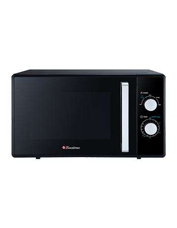 Microwave Oven MWO-2520 Nawao.com